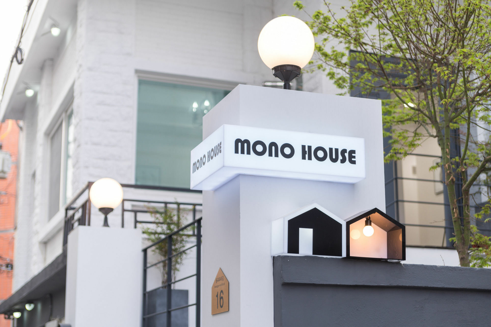 Hotel Mono House Hongdae 2